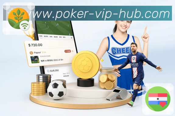 关于 德州扑克游戏